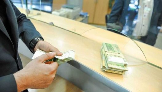 جزییات وام 200 میلیونی مستاجران