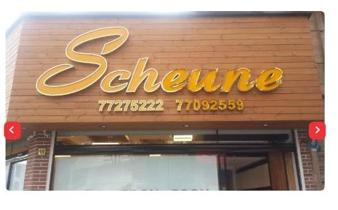 سفارش آنلاین تابلو کامپوزیت و تابلو راهنما از نمابرد