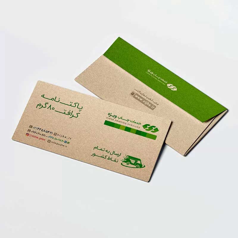 اهمیت رنگ در طراحی پاکت نامه‌ها