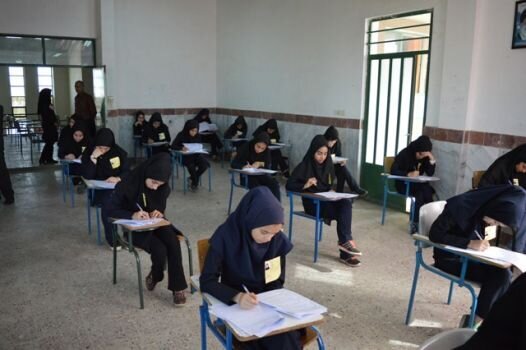 سوالات کنکور و امتحانات نهایی لو رفت؟