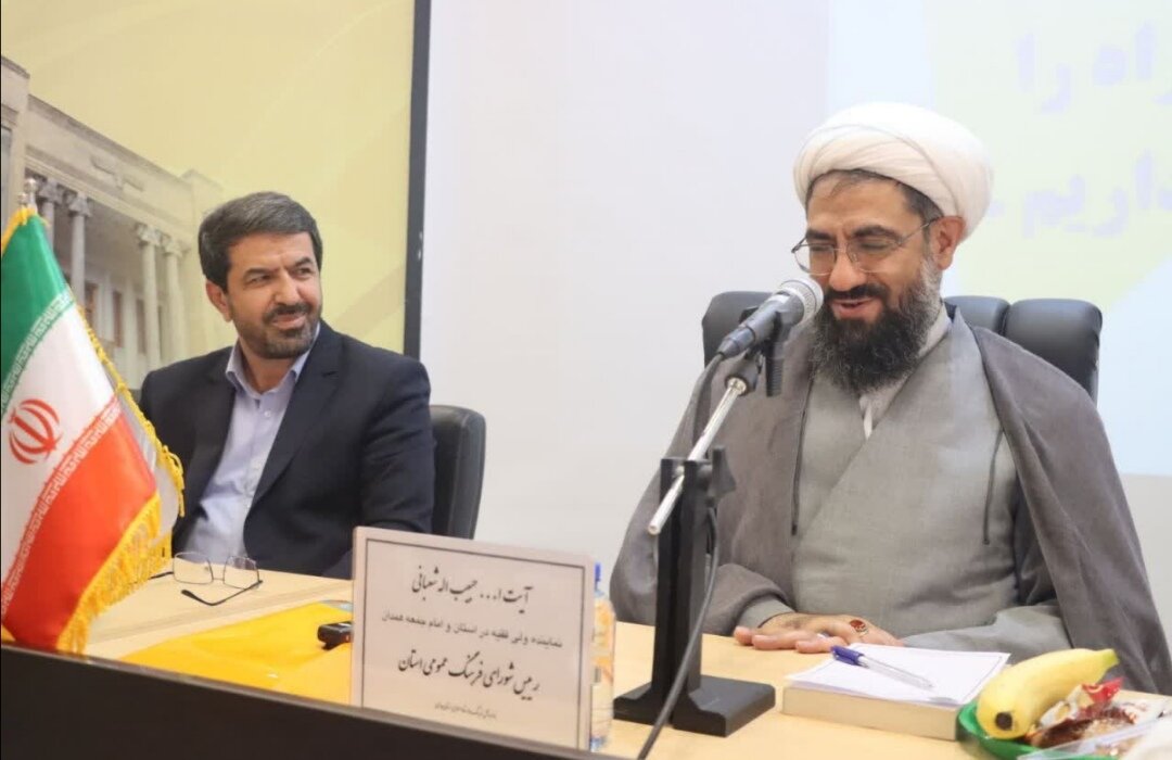 همدان میانگین گفتگوی خانواده های همدان از میانگین کشوری پائین تر است