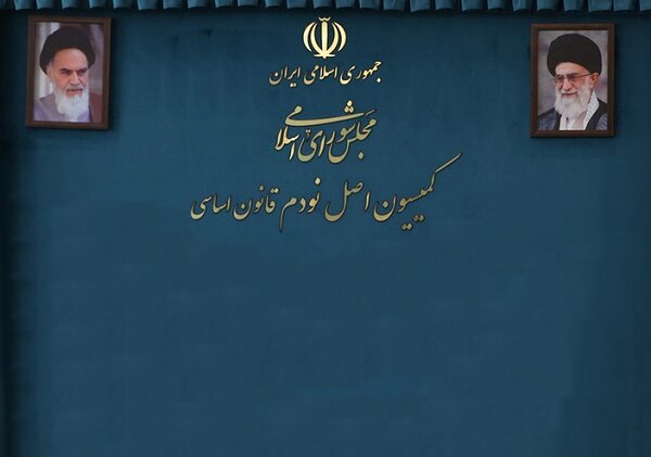 بازنشستگی | طلا گزارش کمیسیون اصل نود درباره عملکرد صندوق های بازنشستگی در انتشار صحیح اطلاعات