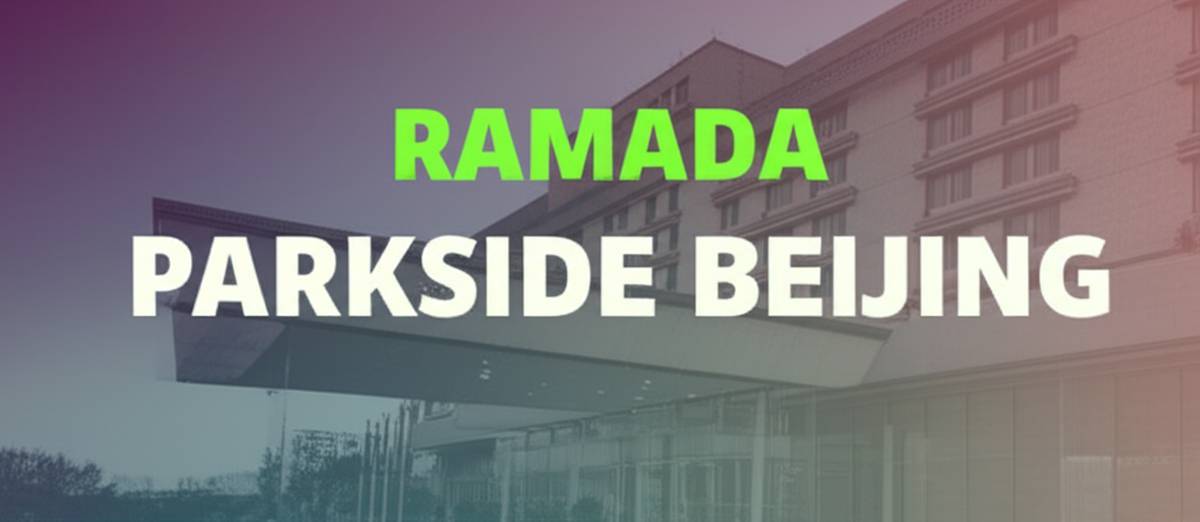 هتل رامادا پارک ساید پکن Ramada Parkside Beijing