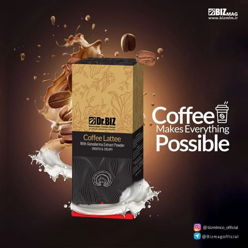 قهوه گانودرما دکتر بیز اصل از کجا بخریم؟