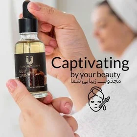 پوست | پوست و مو خرید سرم سیر سیاه لاکچری بیز