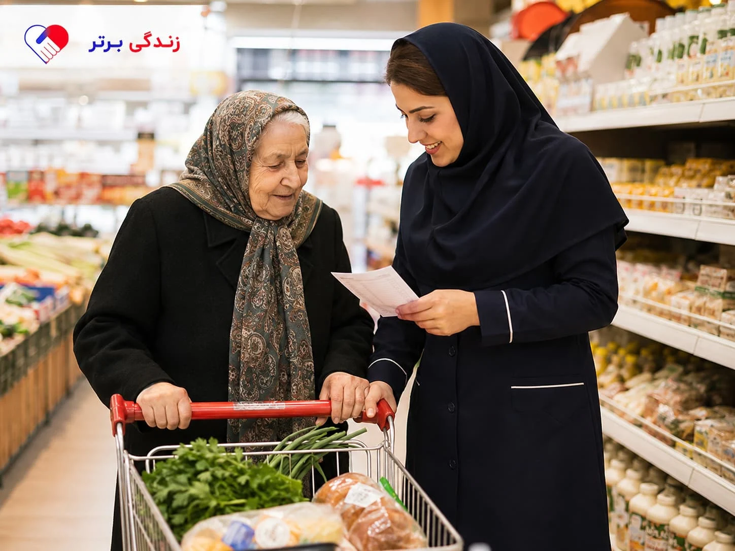 سالمند | توانبخشی وظایف مراقب سالمند در همراهی برای پزشک، خرید و کارهای بیرون از خانه