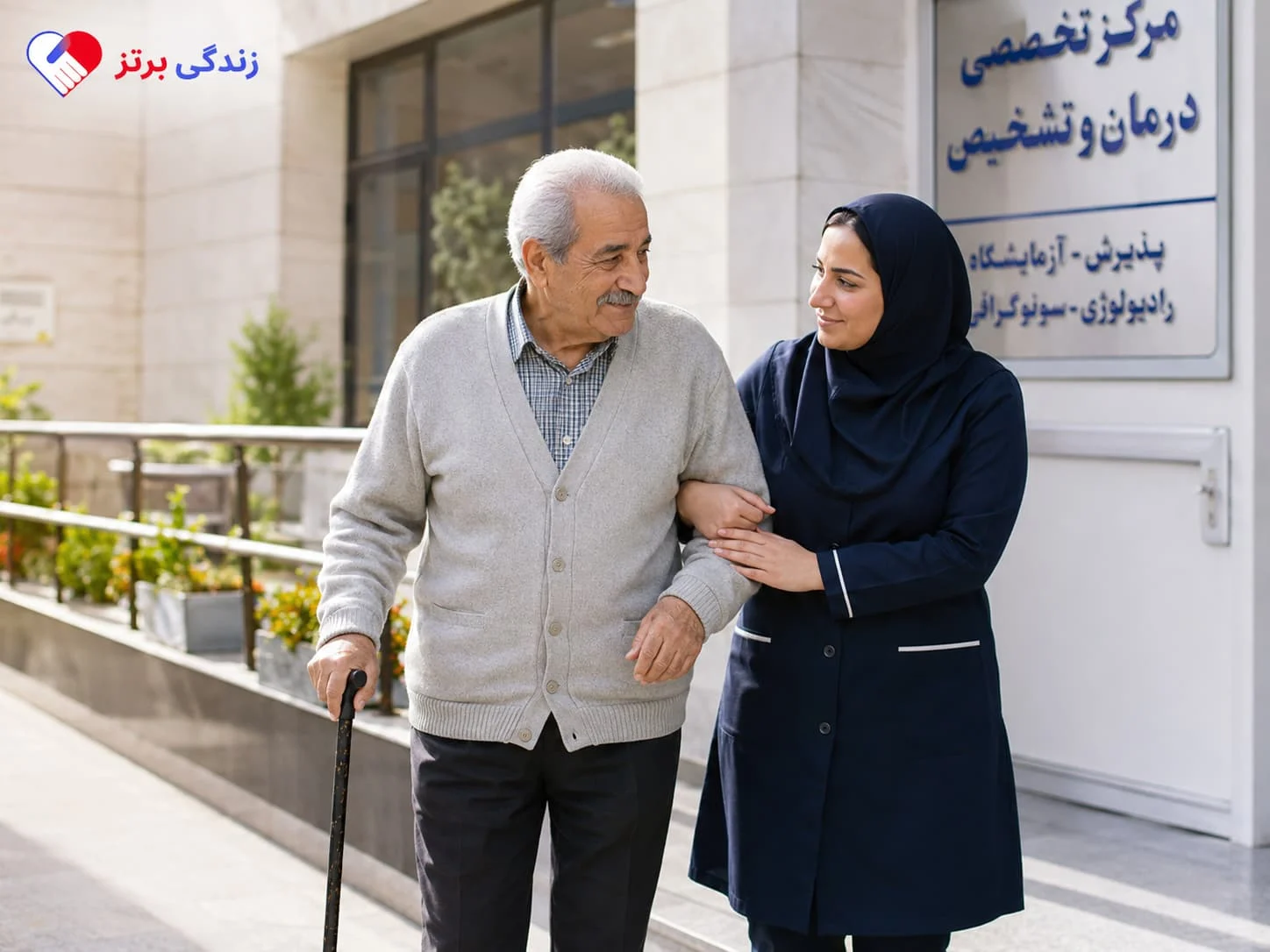 وظایف مراقب سالمند در همراهی برای پزشک، خرید و کارهای بیرون از خانه